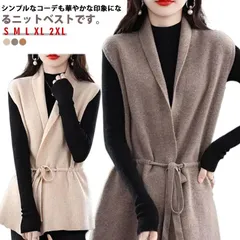 ニットベスト 秋冬ジレ ニット ノースリーブ ニットジレ 大人 Vネック トップス ニットチョッキ 春 セーター ベスト ニットベスト カジュアル 秋 冬 プルオーバー 無地 オフィス きれいめ 上品#infit563963