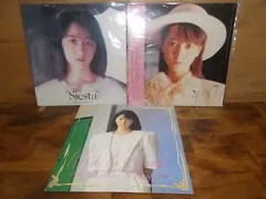 クリアランスセール まとめ 河合その子 見本盤 邦楽 レトロ レコード