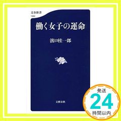 Item thumbnail for item c427a5c8-0691-4da5-bc47-356ac9afdae2