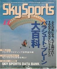 【中古】 短歌読本 はじめて学ぶ人たちと共に/歴史春秋出版/桜木甚吾 中古】 短歌読本 はじめて学ぶ人たちと共に/歴史春秋出版/桜木