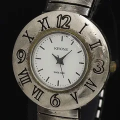2024年最新】KRONE 時計の人気アイテム - メルカリ