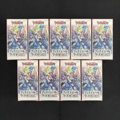 新品 未開封 box / 遊戯王 デュエルモンスターズ / ジャスティス