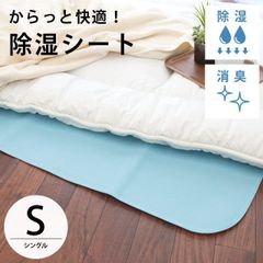 Item thumbnail for item 080ed191-8191-466f-92b7-730ab611e4f6