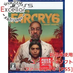 [bn:10] ファークライ6　初回生産限定特典付き　PS5