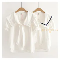 シャツ 綿100％ ブラウス 未使用 レディース 春夏 白シャツ 半袖 コットン セーラー 白 無地 可愛い トップス tシャツ ホワイト きれいめ ゆったり 体型カバー オフィス カジュアル ガーリー シンプル お洒落 シンプル weixz112