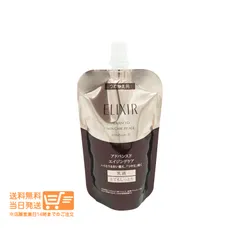 エリクシール アドバンスド エマルジョン T 3乳液(110g)つめかえ用【追跡配達 送料無料】