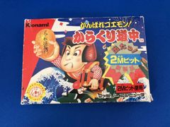 タカラ すげゴマ 17 がんばれゴエモン - メルカリ