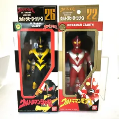 非売品　出光　ウルトラマンゼアス　オリジナルクロック 2025年最新】Yahoo!オークション -ウルトラマン 出光の中古品