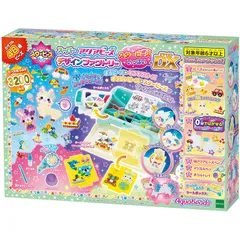 【新品・送料無料】アクアビーズ スーパーアクアビーズ デザインファクトリー スタービーズいっぱいDX AQ-S88