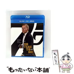 2026年最新】007 ノータイムトゥダイ ブルーレイの人気アイテム - メルカリ