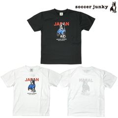 新品】サッカー日本代表 岡野雅行 Tシャツ ジョホールバルの歓喜 W杯