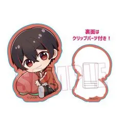 2025年最新】カラフルピーチ アクリルクリップ ゆあんくんの人気