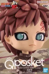 フィギュア 大量セット まとめ売り NARUTO ハイキュー Qポス プライズ 楽天市場】qposket（関連作品NARUTO）の通販