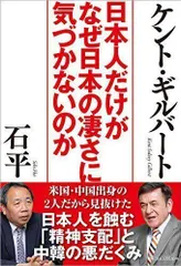 2024年最新】ケントギルバードの人気アイテム - メルカリ