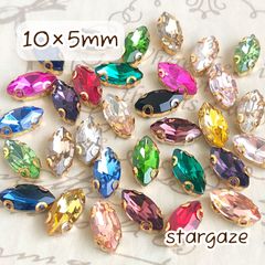 【 20個 】 10×5mm ガラス製 ナベット/リーフ型ストーン ビジュー 台座付きカボション カラーMIX