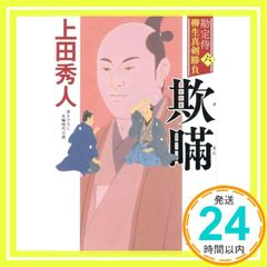 Item thumbnail for item dadb17c5-2850-4e4b-b4e9-6696bee422ad