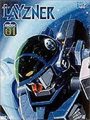 2025年最新】蒼き流星SPTレイズナー DVDの人気アイテム - メルカリ