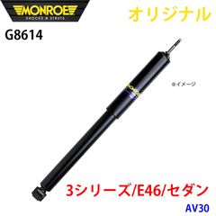 w463 純正ステアリングモジュール ジャンク品 - メルカリ