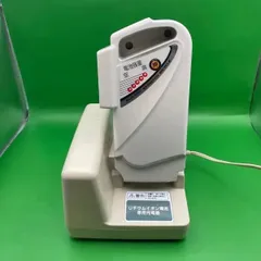2025年最新】nky274b02充電器の人気アイテム - メルカリ