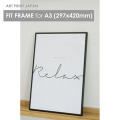 【A3】A.P.J. | フィットフレーム | アルミ額縁 | A3サイズ (black) 297x420mm 黒 ブラック シンプル アルミパネル ポスターフレーム アルミ製 おすすめ おしゃれ かっこいい 人気 インテリア 額縁 壁掛け