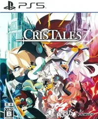 PS5ソフトCris Tales(クリス テイルズ) オーイズミ・アミュージオ