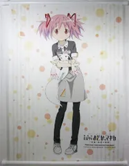 う*P様 まどマギ　シークレット　タペストリー 614WuCLTs4L._UF350,350_QL80_.jpg