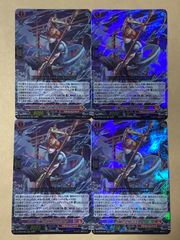ヴァイスシュヴァルツ　ファンタジア文庫　召喚ッ！おっぱいぃぃぃぃぃッ！　RRR ヴァイス 召喚ッ！おっぱいぃぃぃぃぃッ！ RRR富士見