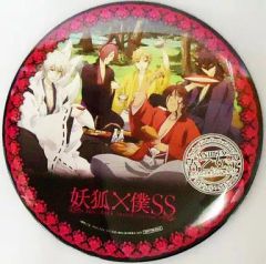 ANIPLEX春乙女祭inナンジャタウン 妖狐×僕SS 特大缶バッジ - メルカリ