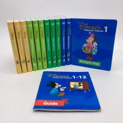 ワールドファミリー　Straight-Play DVD 全12巻セット ワールドファミリー Straight-Play DVD12枚セット - メルカリ