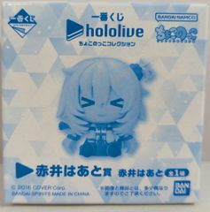 BANDAI SPIRITS 이치 반 쿠지 홀로 라이브 쇼코 코코 컬렉션 아카이는 이후 상 아카이는 이후