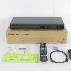 2025年最新】パナソニック 2TB 3チューナー ブルーレイレコーダー 4K 