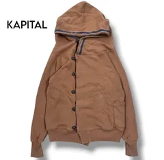 【KAPITAL】プルオーバー パーカー ボタン　サイズ1のサムネイル