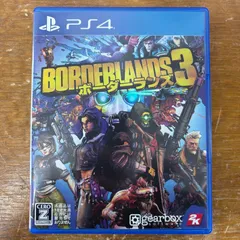 ★PS4 BORDERLANDS 3ボーダーランズ3