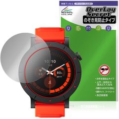 CMF Watch 3 Pro 保護 フィルム OverLay Secret for スマートウォッチ 液晶保護 プライバシーフィルター 覗き見防止
