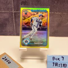 2025 BBM 2nd Version 古謝樹 早川隆久 090/100 金箔サイン 東北