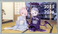 【新品未開封】ブルーアーカイブ2024 デスクカレンダー Amazon.co.jp: ブルーアーカイブ デスクカレンダー 2024 2025
