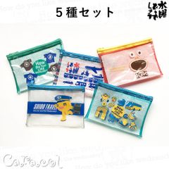 [5 종 세트] 이치 반 쿠지 수요일 어떨까요 사자 굉장해 G상 비닐 파우치 / BANDAI SPIRITS