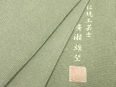 平和屋着物●伝統工芸士　廣瀬雄望　江戸小紋　鮫小紋柄　正絹　逸品　AABH4878fy 平和屋着物○伝統工芸士 廣瀬雄望 江戸小紋 鮫小紋柄 正絹 逸品