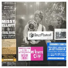 2026年最新】ザクックブックの人気アイテム - メルカリ