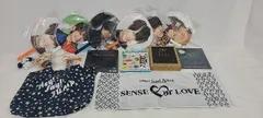  中古品 Hey!Say!JUMP 有岡大貴 のみ 9ぷぅ うちわ カレンダー ペンライト ショッピングバッグ ツアータオル 等 グッズセット