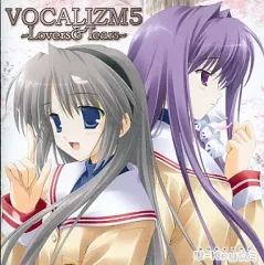 【中古】同人音楽CDソフト VOCALIZM5 -Lovers＆Tears- / U-Key☆ミ