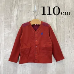 ap0504 Samansa Mos2 Lagom サマンサモスモス KIDS キッズ Vネック カーディガン 110 110cm オレンジ 裏起毛 刺繍 秋冬 スナップボタン カジュアル