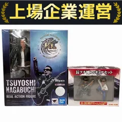 2025年最新】長フチ剛の人気アイテム - メルカリ