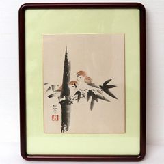 川合玉堂 鹿ノ図 - メルカリ