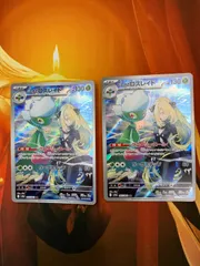 PSA 10シロナのロズレイド2466 2025年最新】ロズレイド シロナの人気アイテム - メルカリ