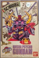 ガンダムカードダス bb戦士 武者七人衆 ラスト ガンダムカードダス SD戦国伝 BB戦士 受注生産カード 武者七人衆