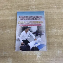 作業療法　教科書　まとめ売り 理学療法士 教科書・参考書まとめ売り 作業療法士