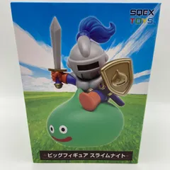 未開封　DORAGON QUEST　ドラゴンクエスト　ビッグフィギュア　スライムナイト　プライズ　フィギュア　スクウェア・エニックス