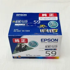 2024年最新】EPSON PX-1001の人気アイテム - メルカリ