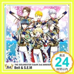 Item thumbnail for item d9ec13c4-64d4-484b-bb40-abc7d97b5acc